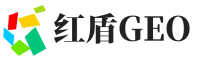 合阳县红盾GEO